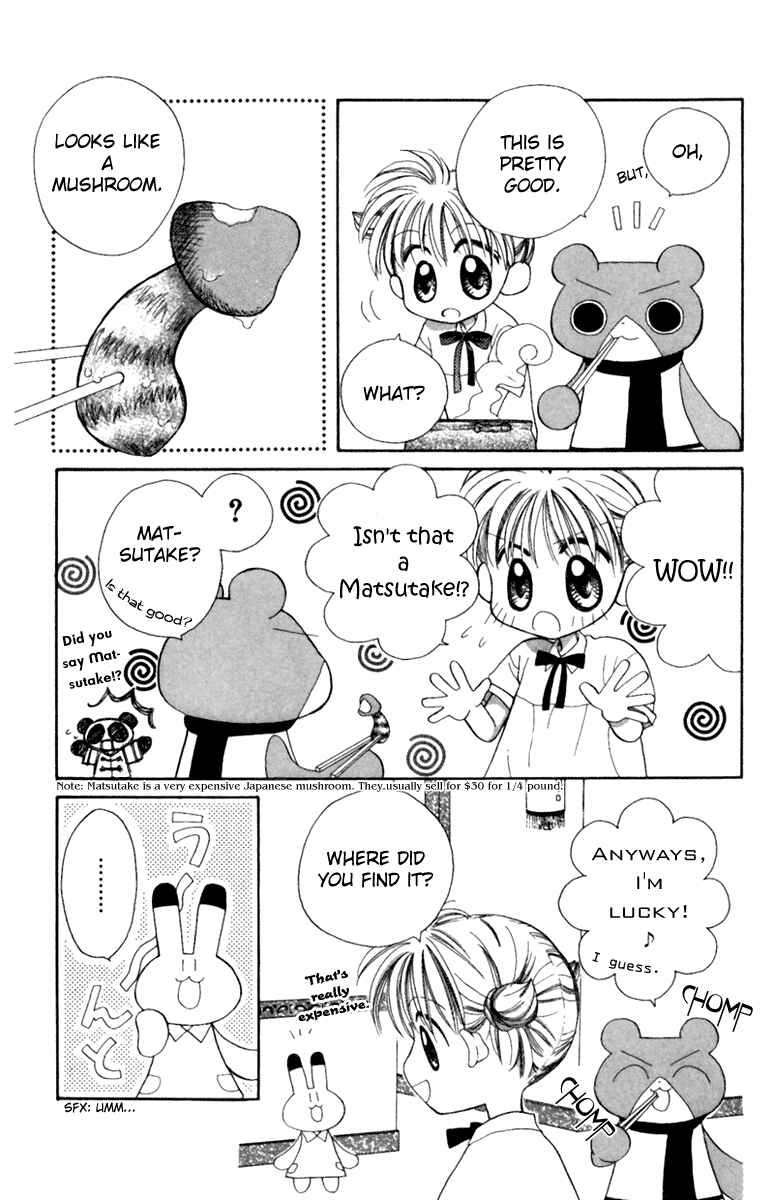 Page 5 Chapter 4 Animal Yokochou