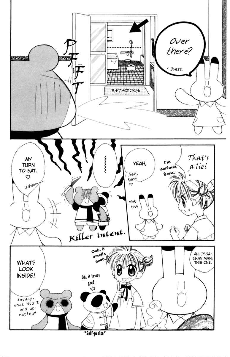 Page 6 Chapter 4 Animal Yokochou