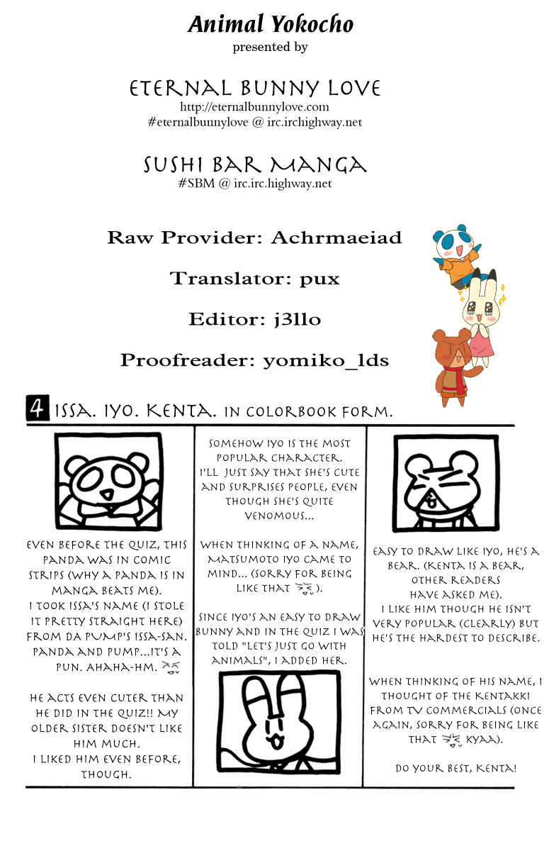 Page 10 Chapter 6 Animal Yokochou
