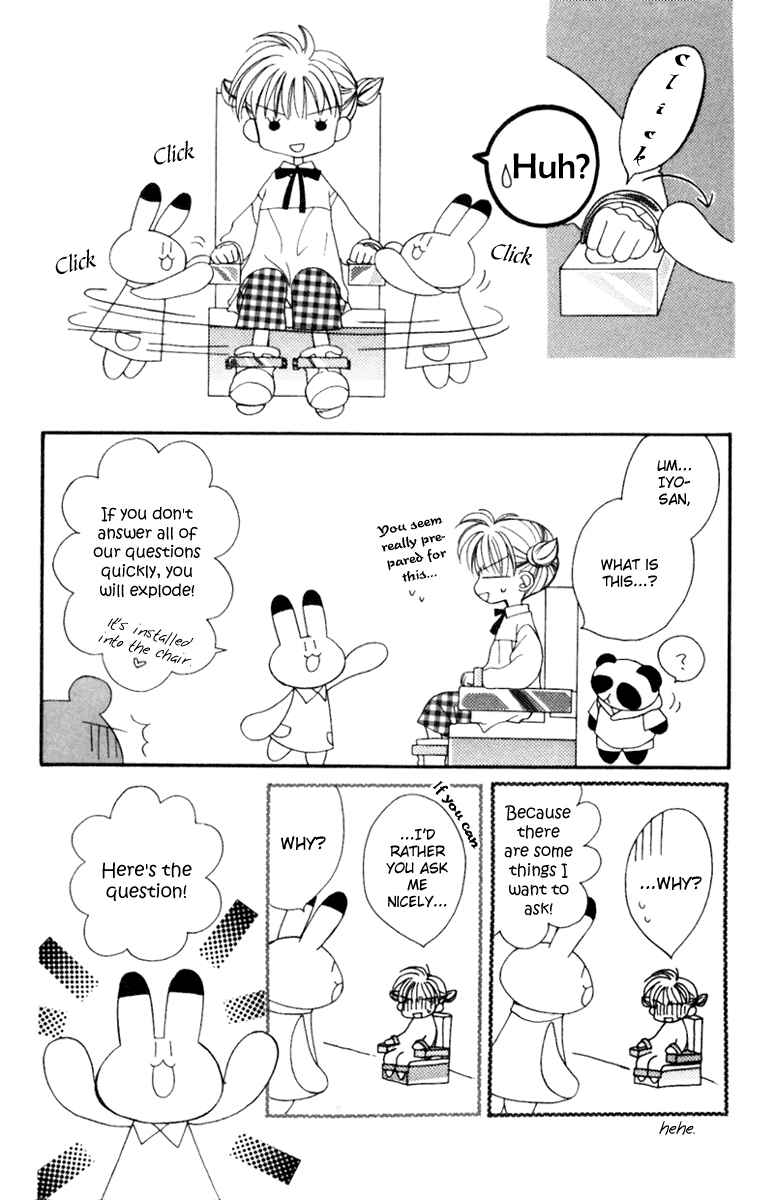 Page 8 Chapter 6 Animal Yokochou