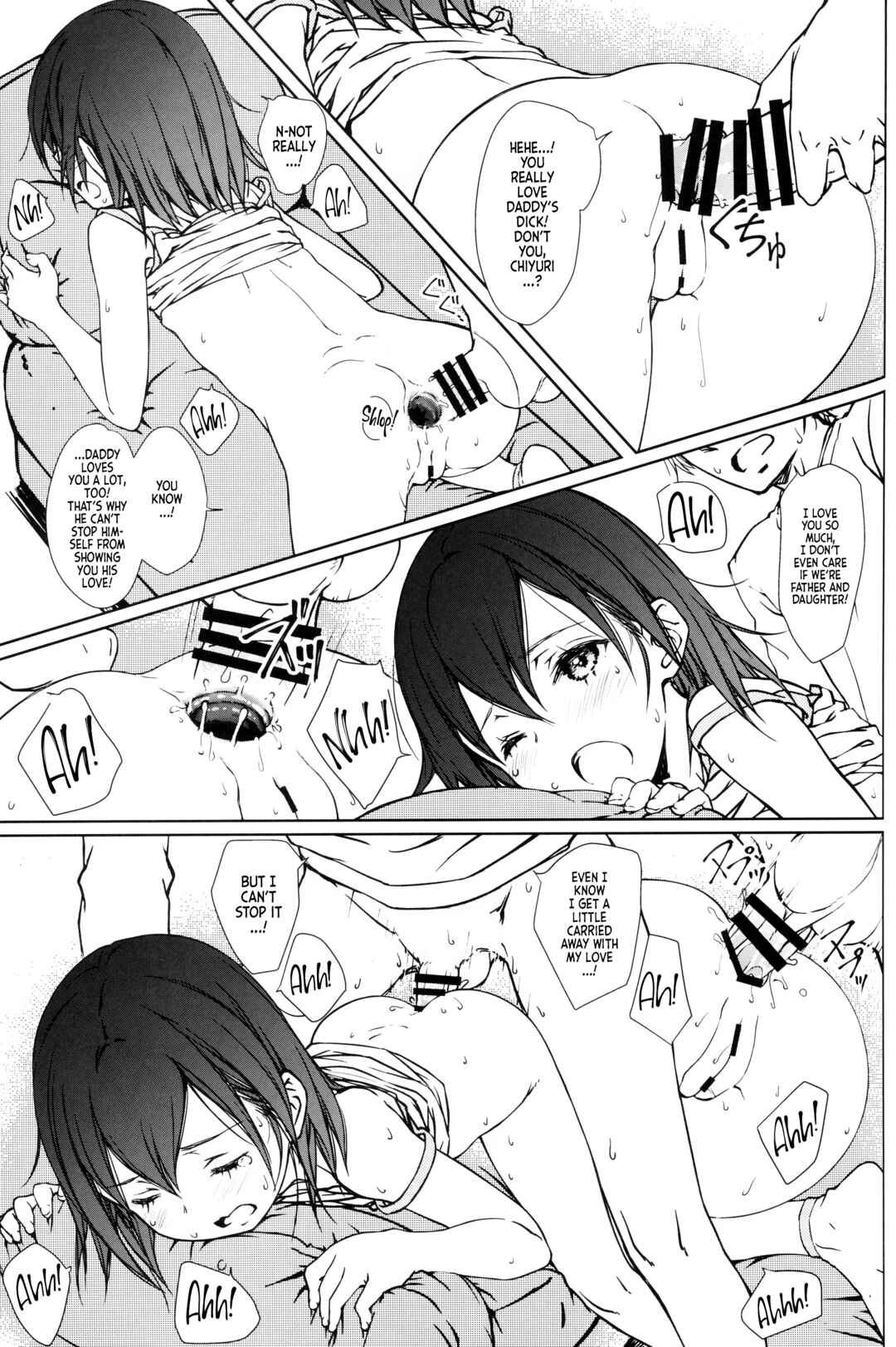 Page 20 Chapter Unknown_735b Kodomo no Odachin
