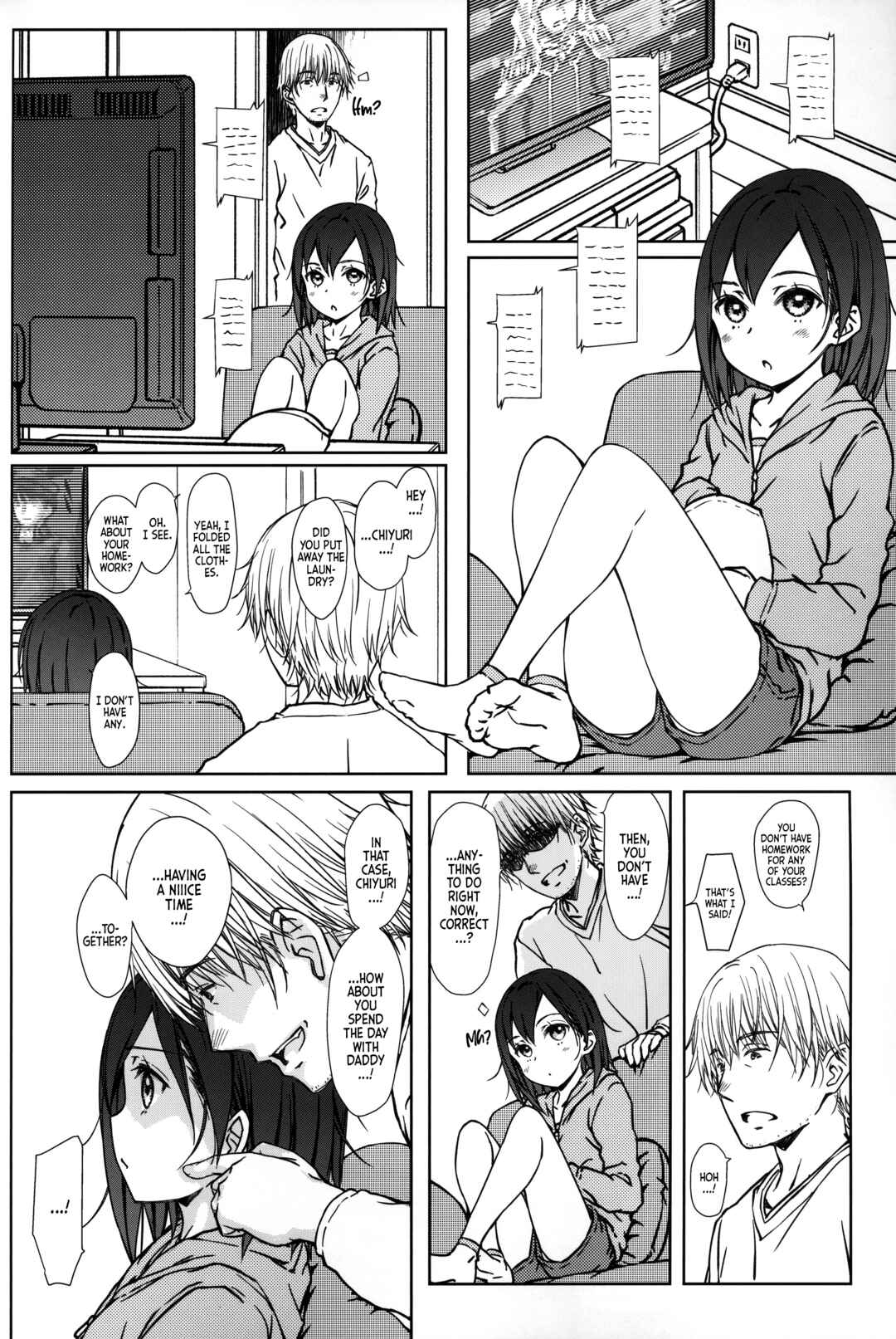 Page 3 Chapter Unknown_735b Kodomo no Odachin