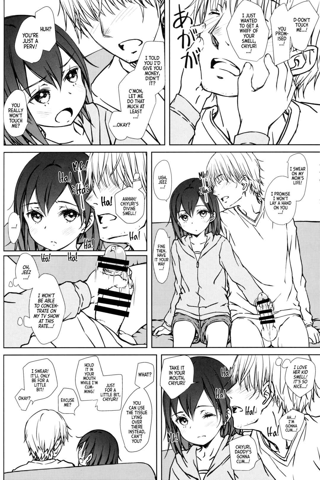 Page 7 Chapter Unknown_735b Kodomo no Odachin