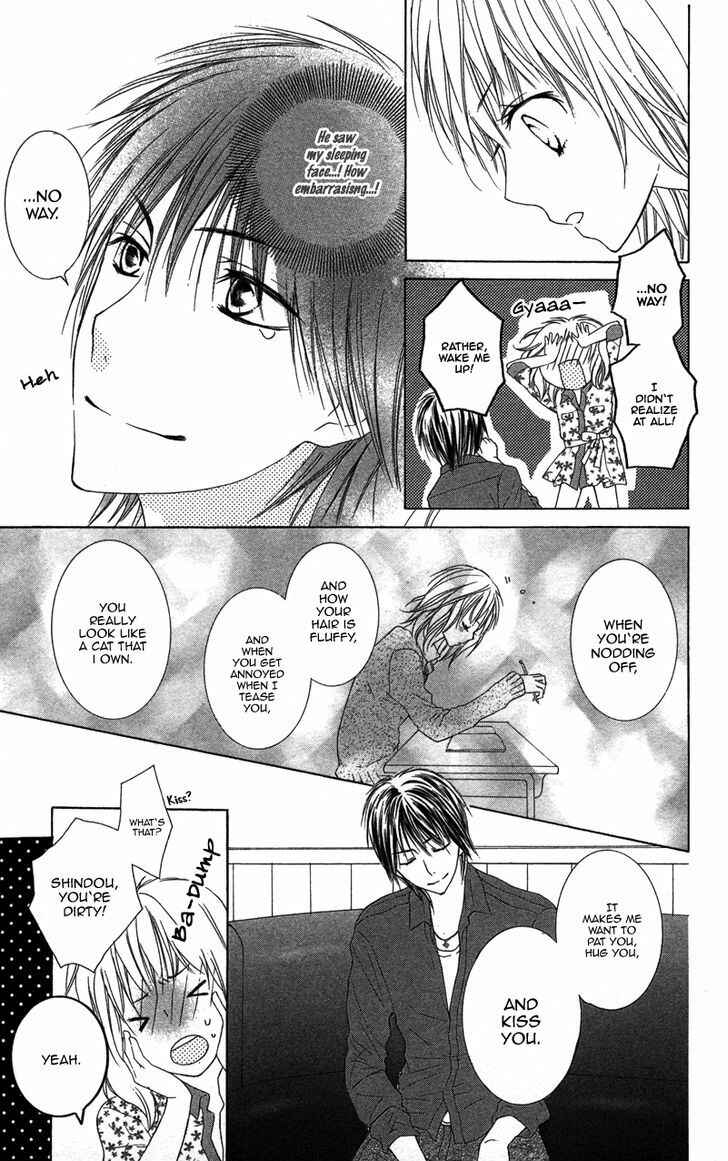 Page 19 Chapter 2 Dakishimete Ii desu ka