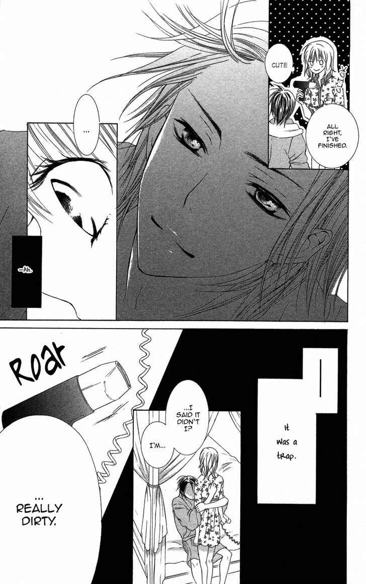 Page 27 Chapter 2 Dakishimete Ii desu ka