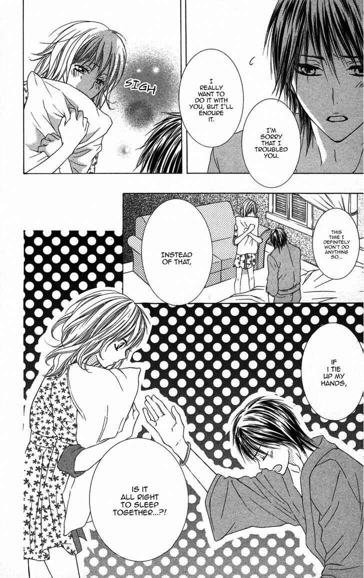 Page 32 Chapter 2 Dakishimete Ii desu ka