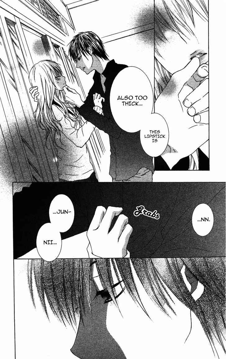 Page 12 Chapter 3 Dakishimete Ii desu ka