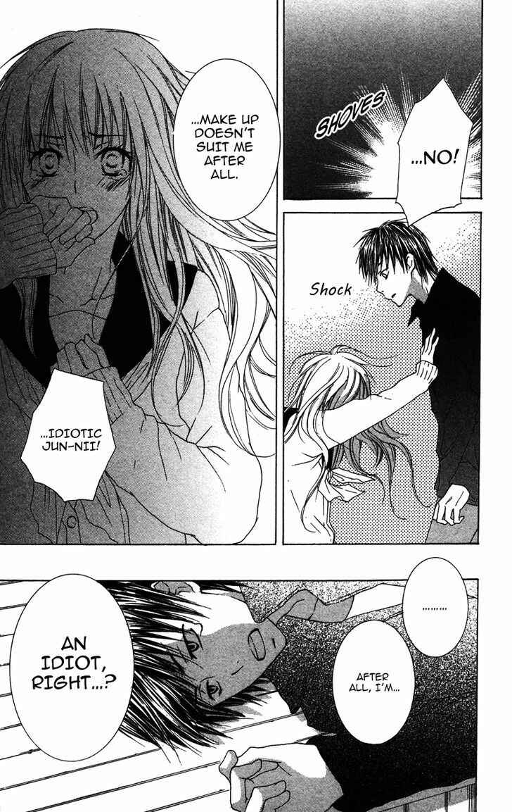 Page 15 Chapter 3 Dakishimete Ii desu ka