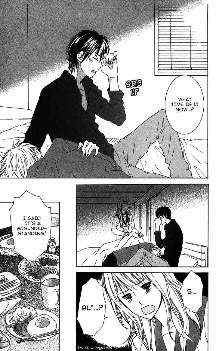 Page 5 Chapter 3 Dakishimete Ii desu ka