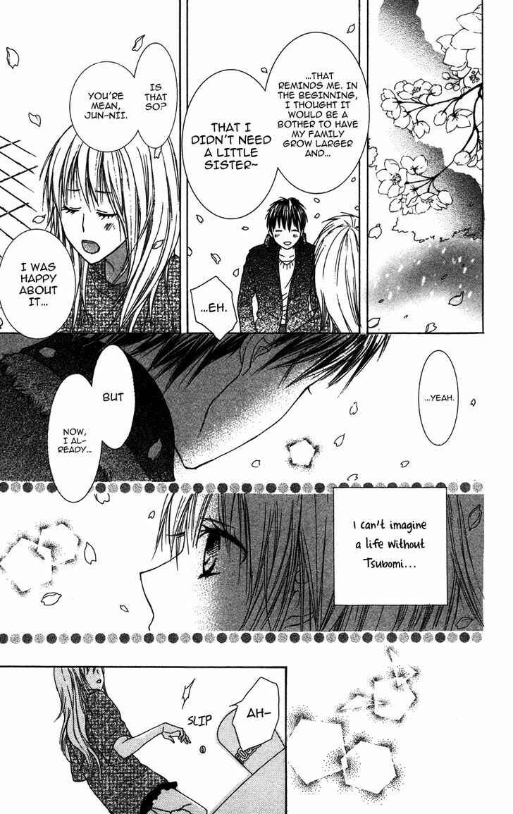 Page 51 Chapter 3 Dakishimete Ii desu ka