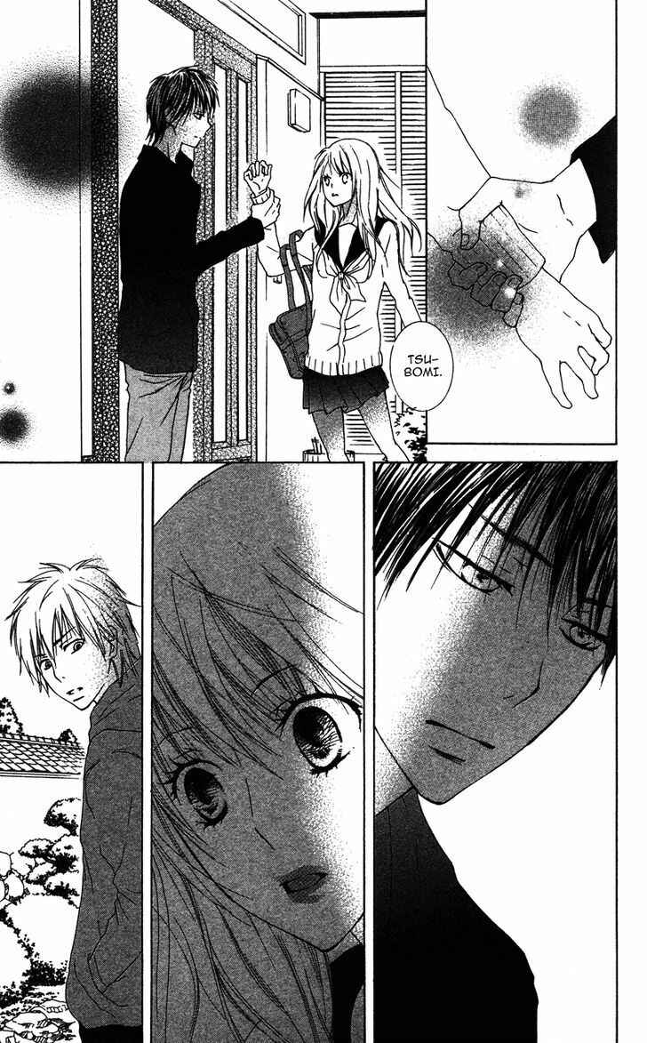 Page 9 Chapter 3 Dakishimete Ii desu ka