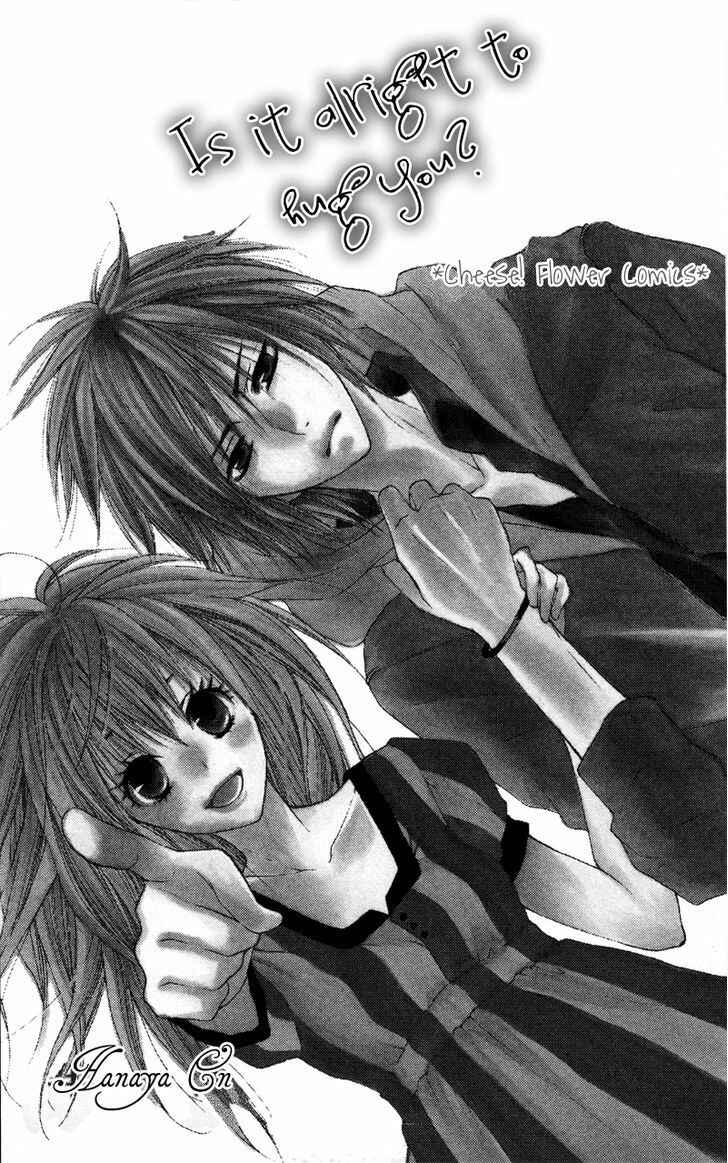 Page 1 Chapter 1 Dakishimete Ii desu ka