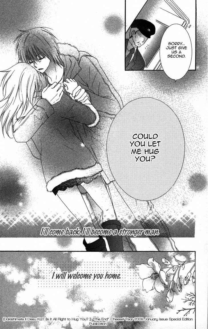Page 39 Chapter 1 Dakishimete Ii desu ka
