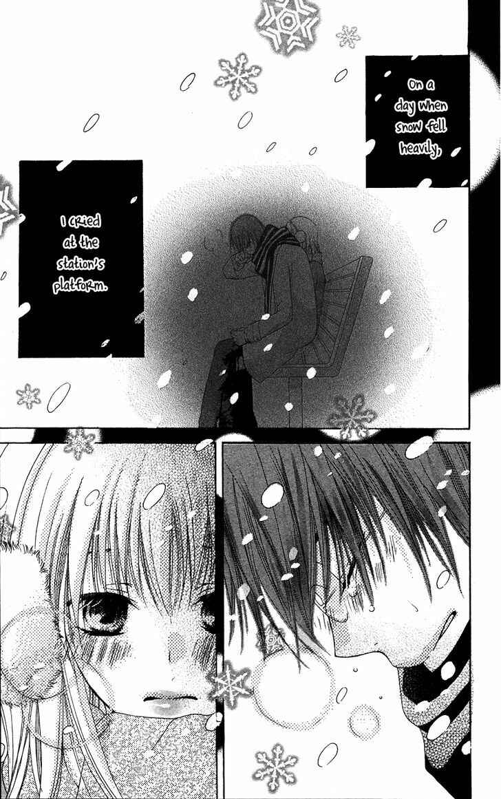 Page 5 Chapter 1 Dakishimete Ii desu ka