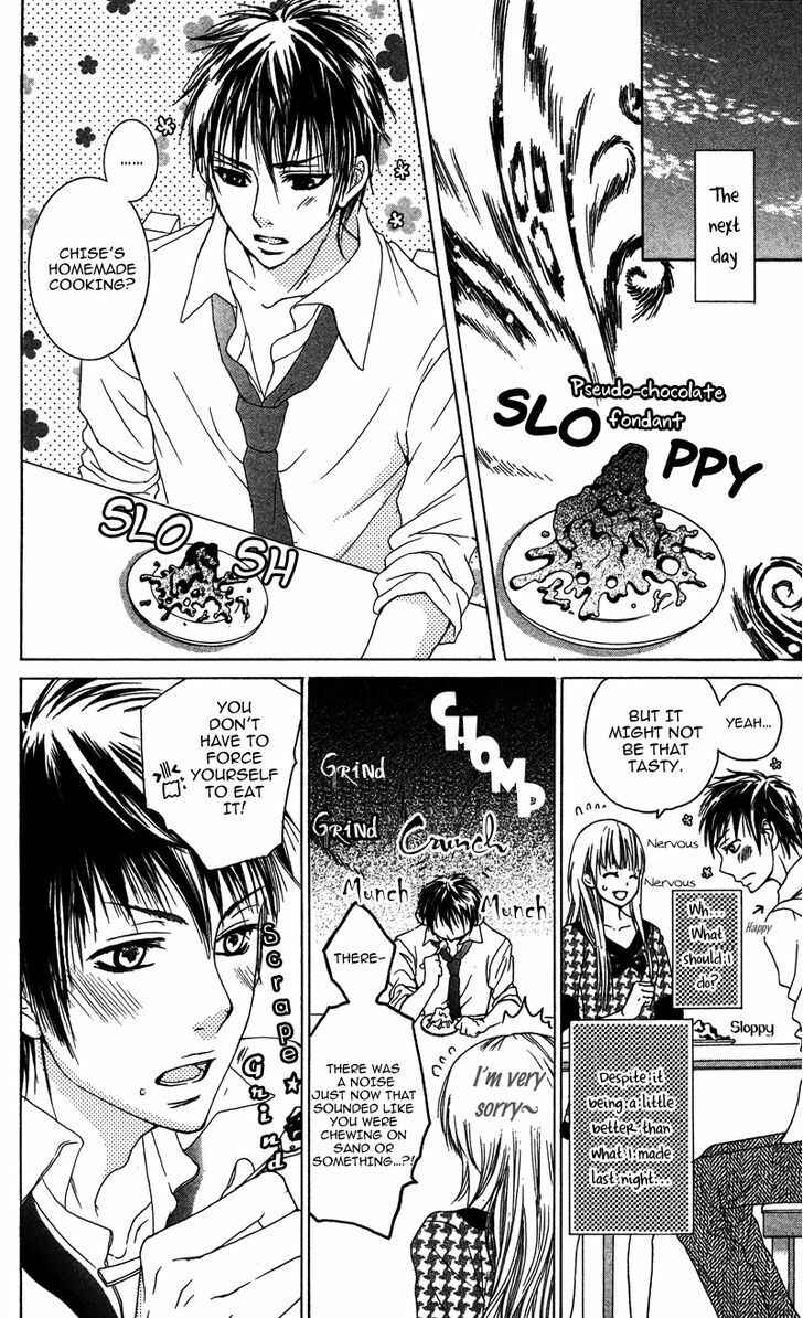 Page 10 Chapter 4 Dakishimete Ii desu ka