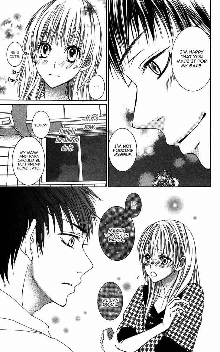Page 11 Chapter 4 Dakishimete Ii desu ka
