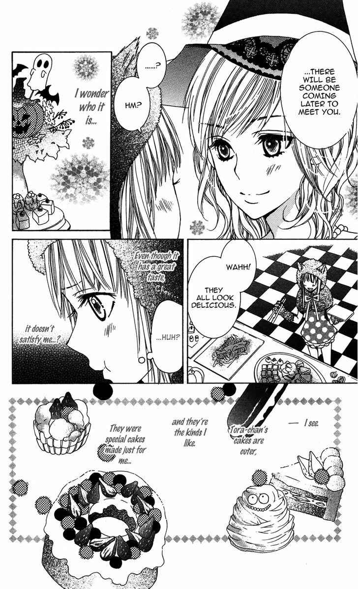 Page 18 Chapter 4 Dakishimete Ii desu ka