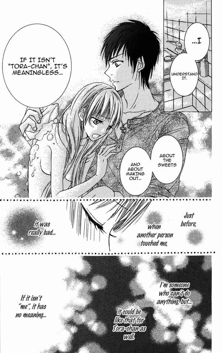 Page 26 Chapter 4 Dakishimete Ii desu ka
