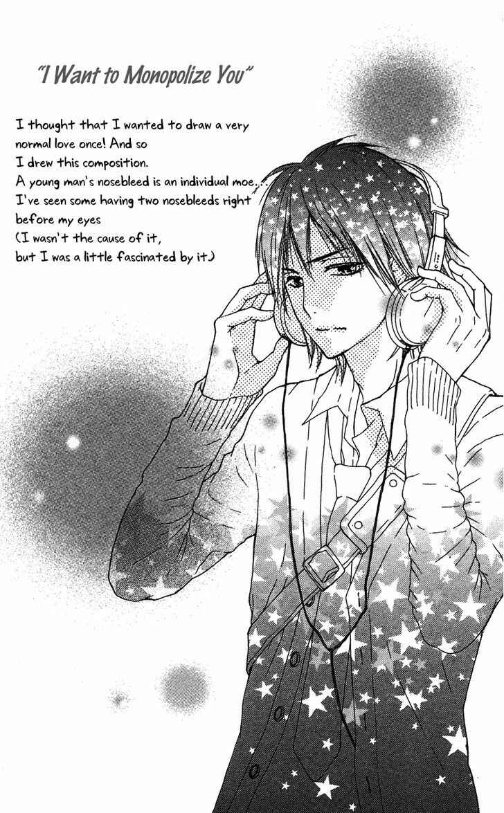 Page 35 Chapter 4 Dakishimete Ii desu ka