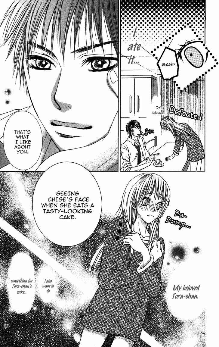Page 9 Chapter 4 Dakishimete Ii desu ka