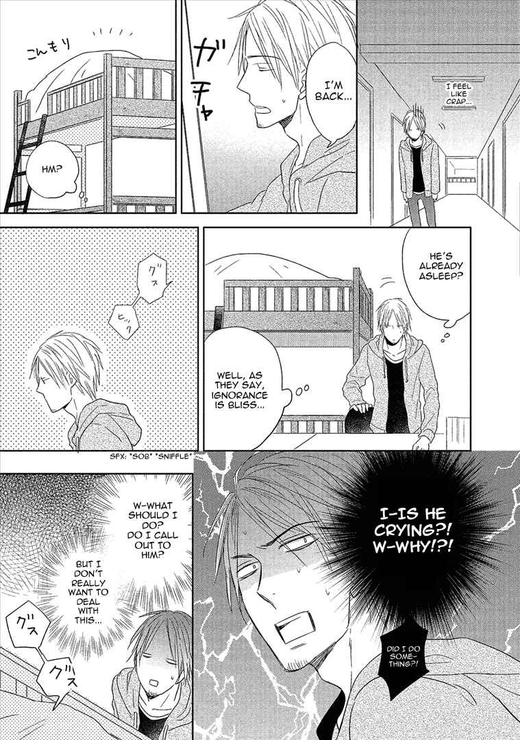 Page 12 Chapter 3 Wakabaryou de, Kimi to