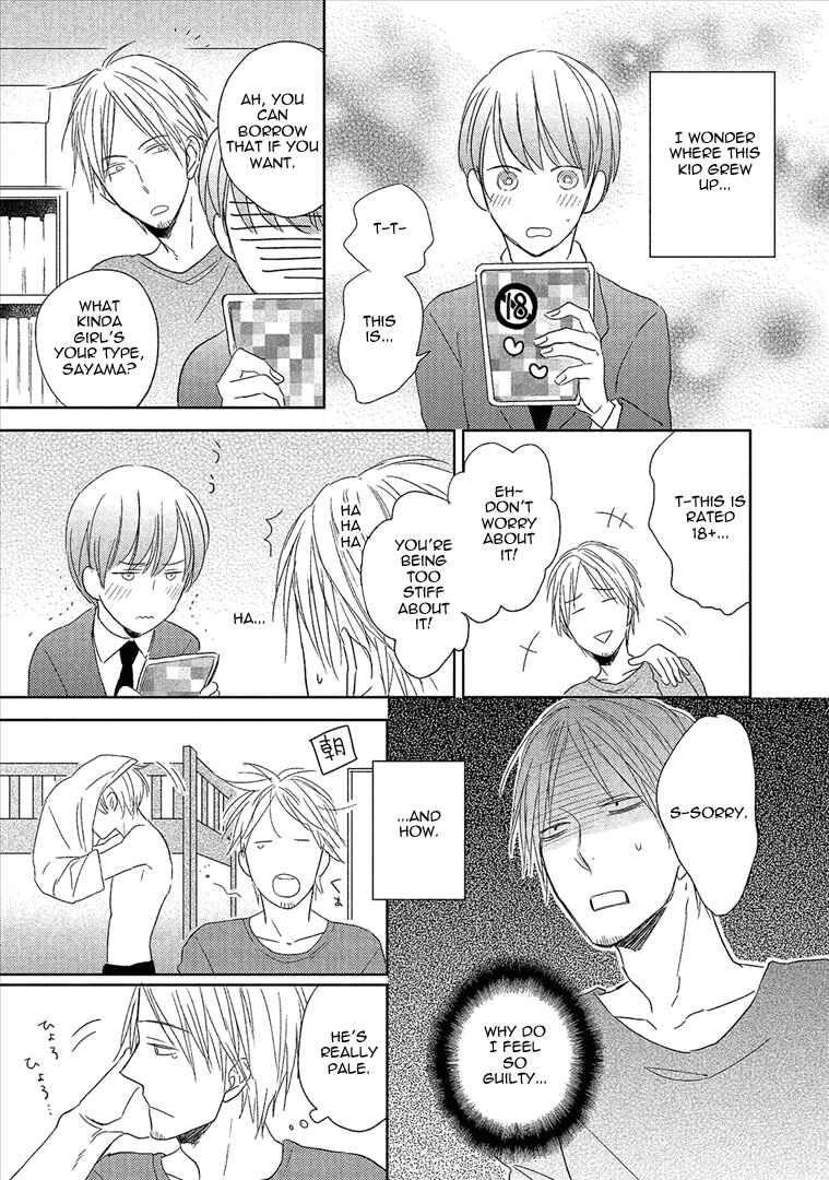 Page 16 Chapter 3 Wakabaryou de, Kimi to