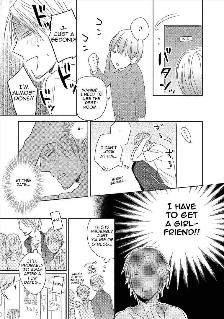 Page 24 Chapter 3 Wakabaryou de, Kimi to