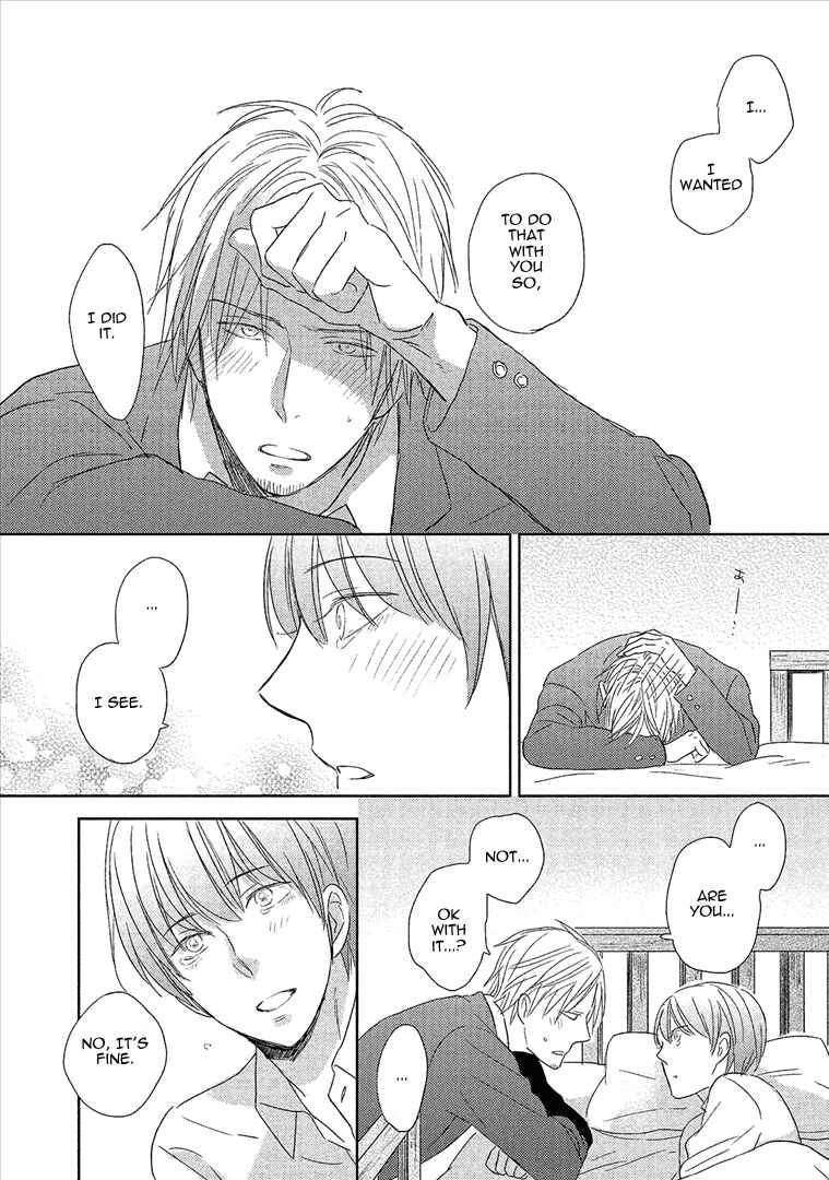 Page 33 Chapter 3 Wakabaryou de, Kimi to