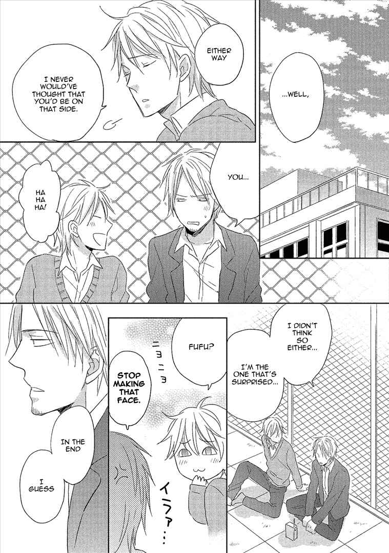 Page 38 Chapter 3 Wakabaryou de, Kimi to