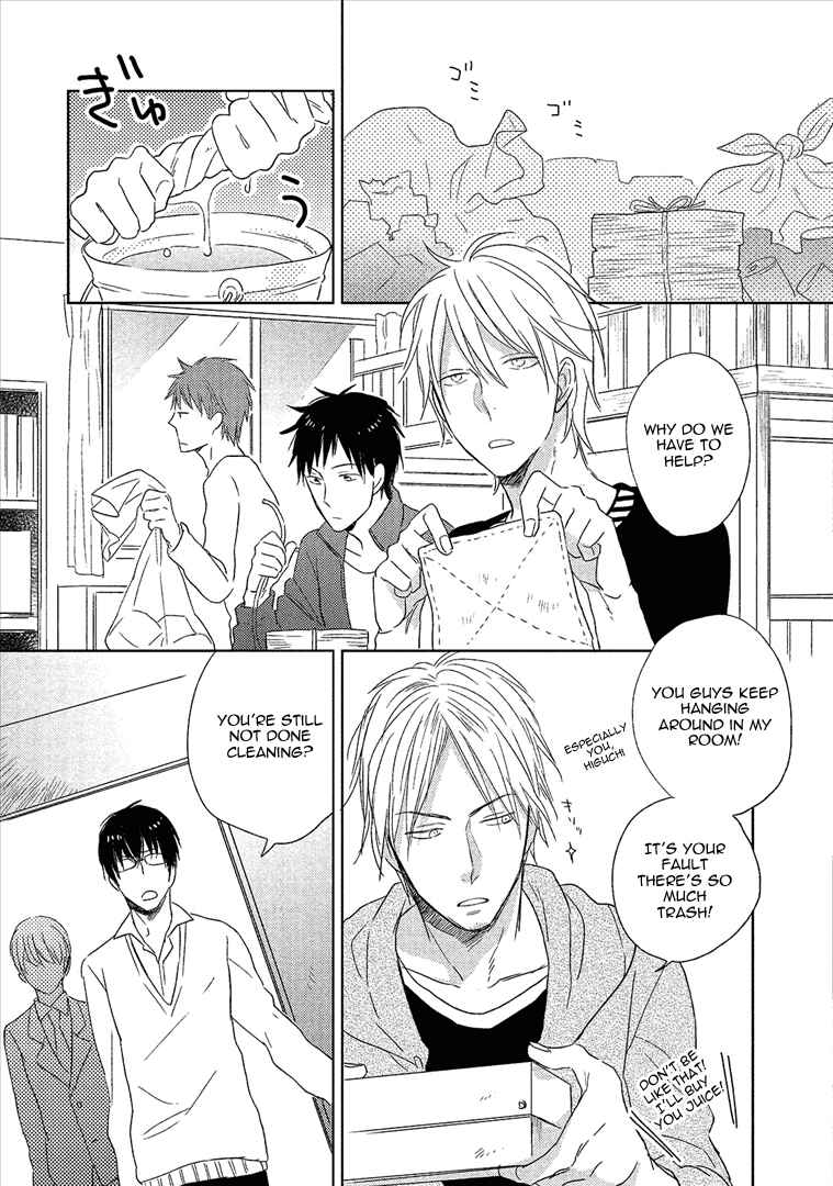 Page 6 Chapter 3 Wakabaryou de, Kimi to