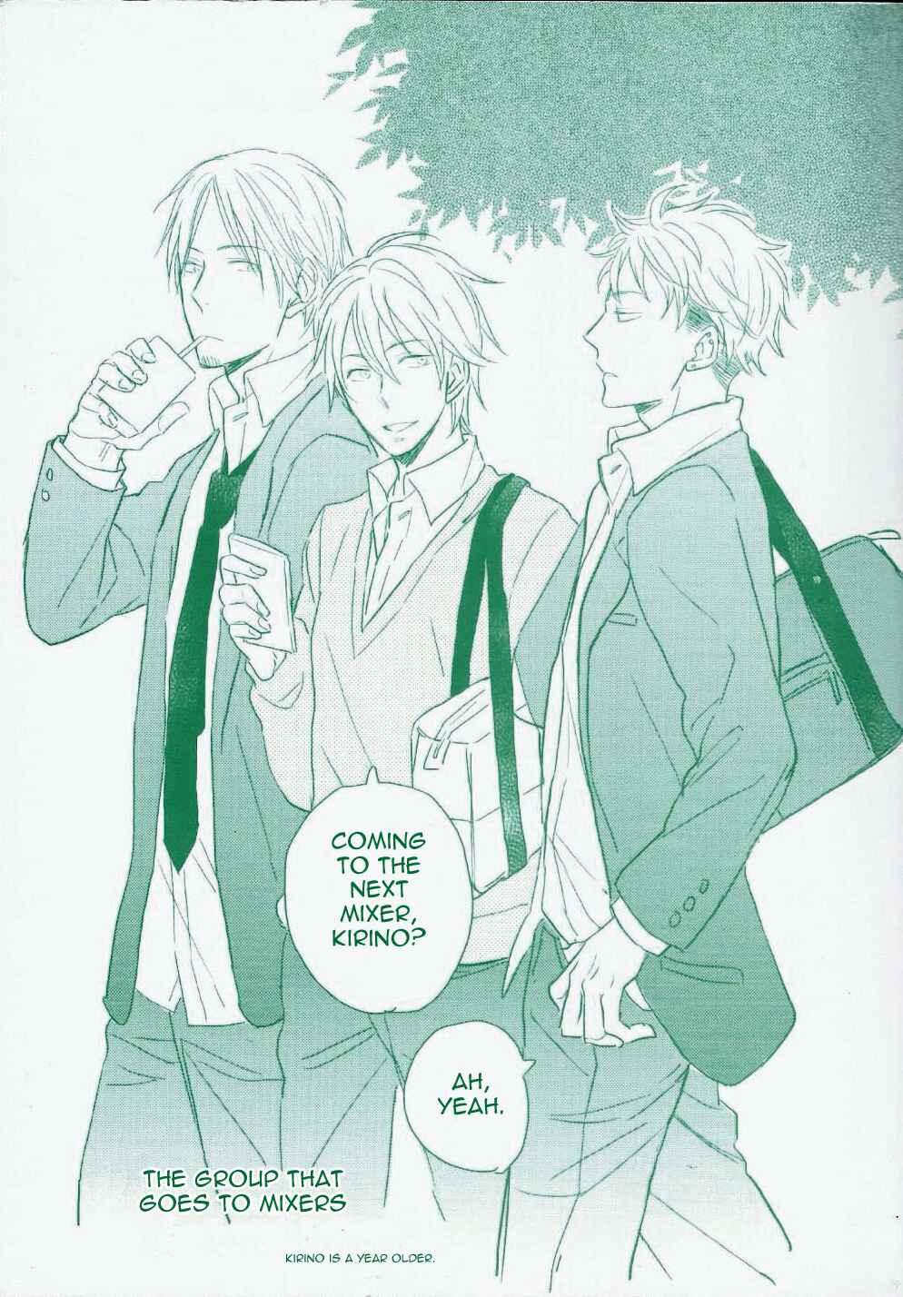 Page 16 Chapter 5.5 Wakabaryou de, Kimi to