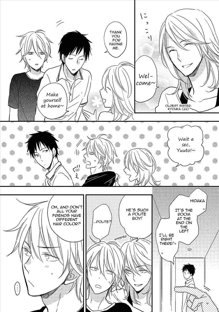 Page 3 Chapter 5.5 Wakabaryou de, Kimi to