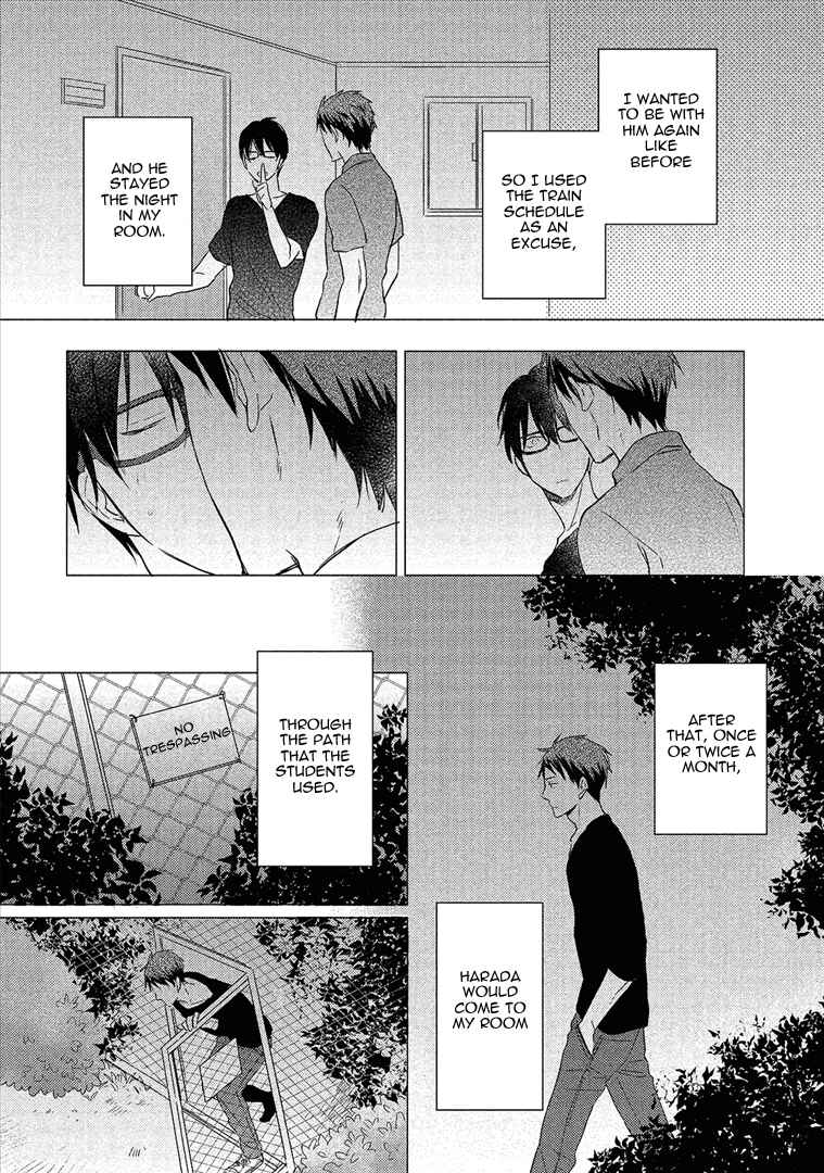Page 10 Chapter 4 Wakabaryou de, Kimi to