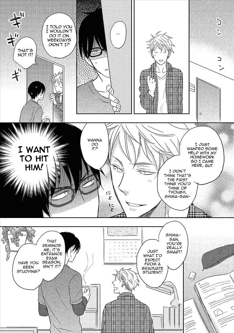 Page 14 Chapter 4 Wakabaryou de, Kimi to