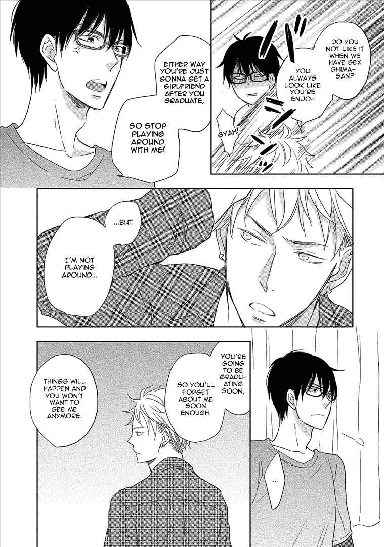 Page 17 Chapter 4 Wakabaryou de, Kimi to