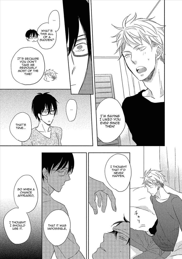 Page 24 Chapter 4 Wakabaryou de, Kimi to