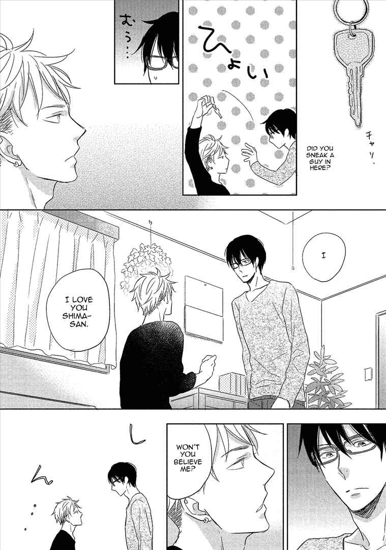 Page 25 Chapter 4 Wakabaryou de, Kimi to