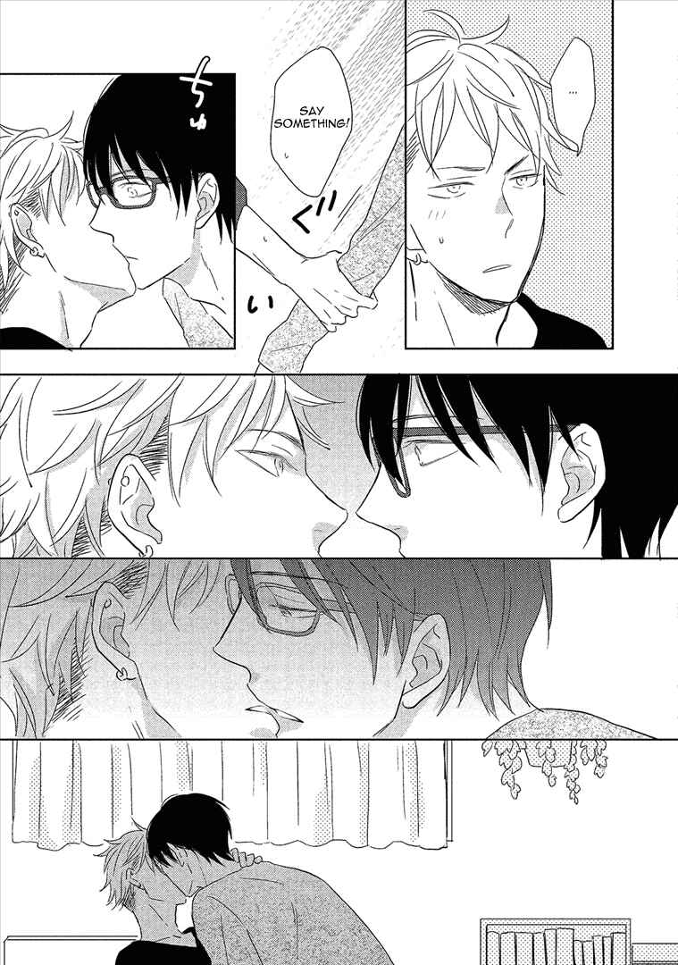 Page 26 Chapter 4 Wakabaryou de, Kimi to