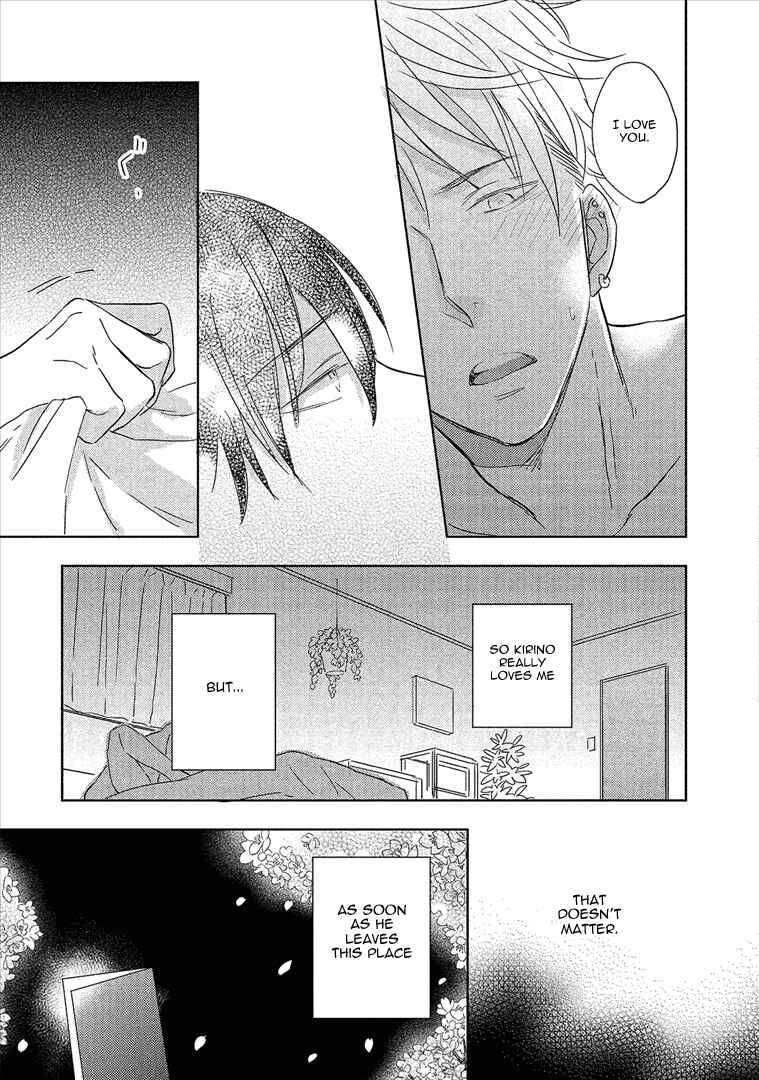 Page 28 Chapter 4 Wakabaryou de, Kimi to