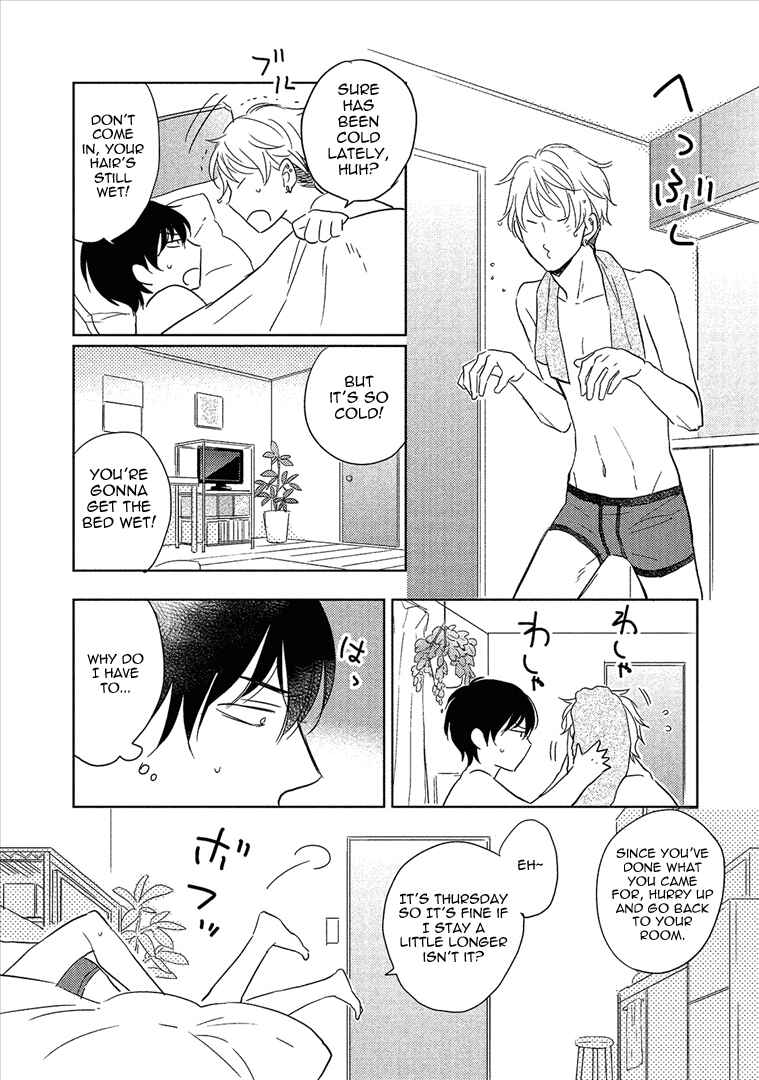 Page 7 Chapter 4 Wakabaryou de, Kimi to