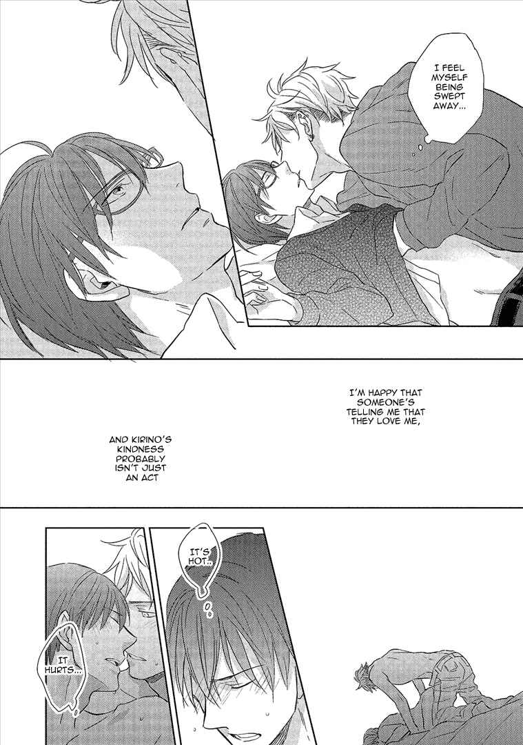 Page 11 Chapter 5 Wakabaryou de, Kimi to