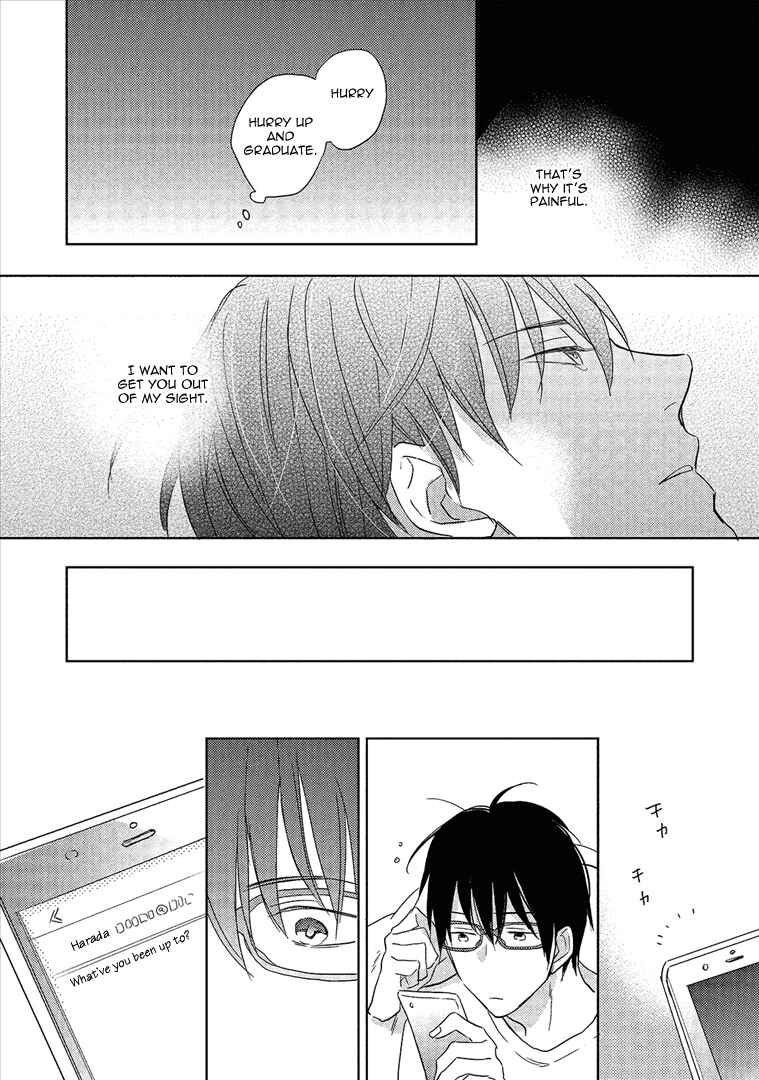 Page 13 Chapter 5 Wakabaryou de, Kimi to