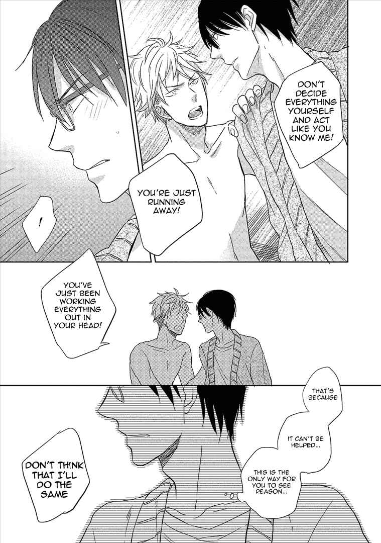 Page 16 Chapter 5 Wakabaryou de, Kimi to