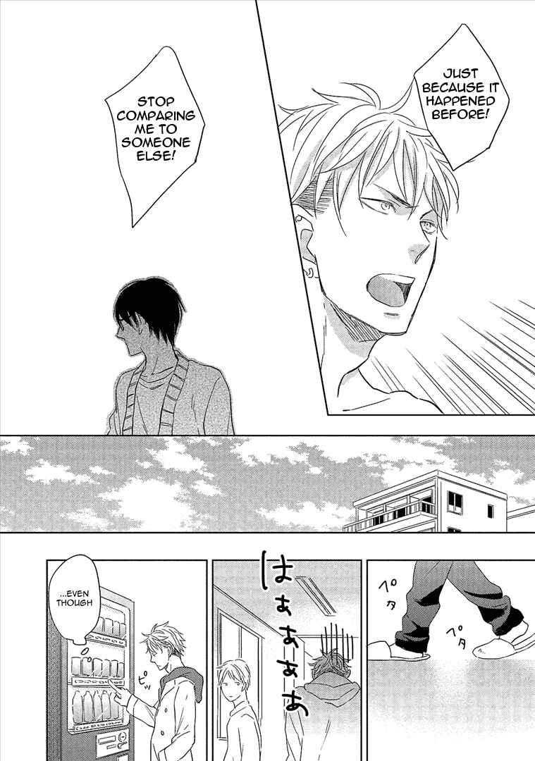Page 17 Chapter 5 Wakabaryou de, Kimi to