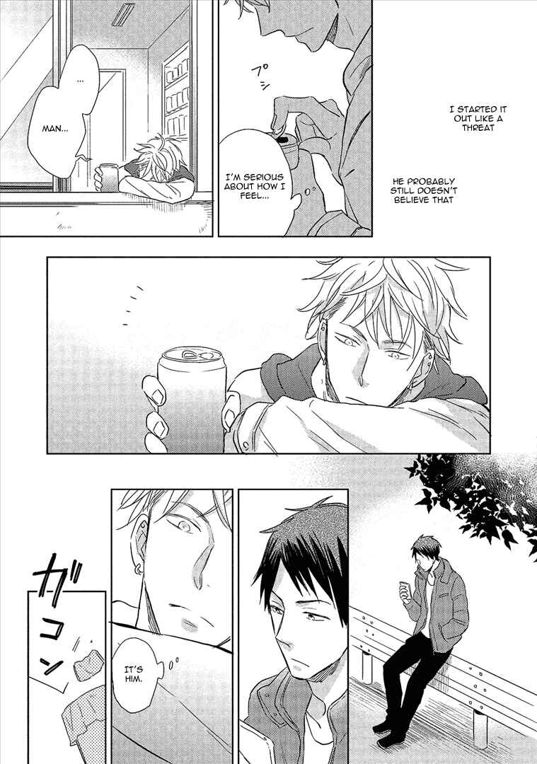 Page 18 Chapter 5 Wakabaryou de, Kimi to