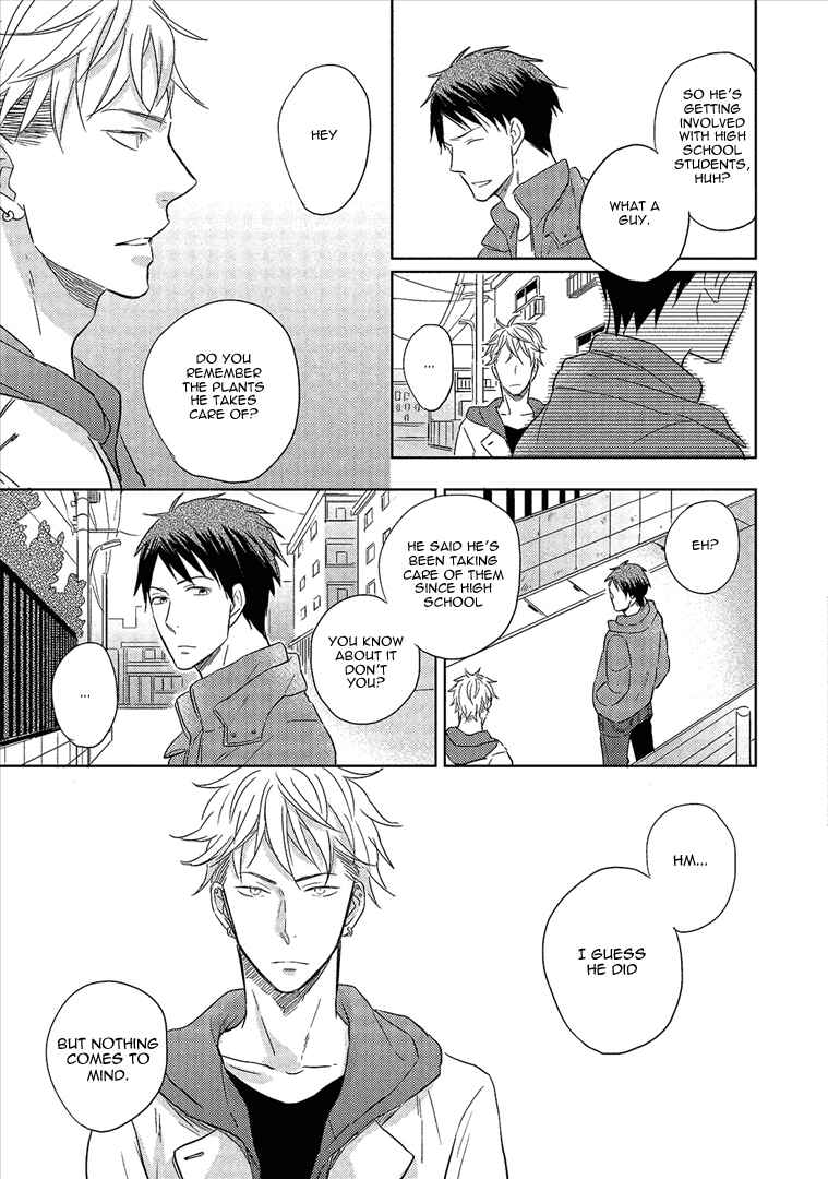 Page 20 Chapter 5 Wakabaryou de, Kimi to