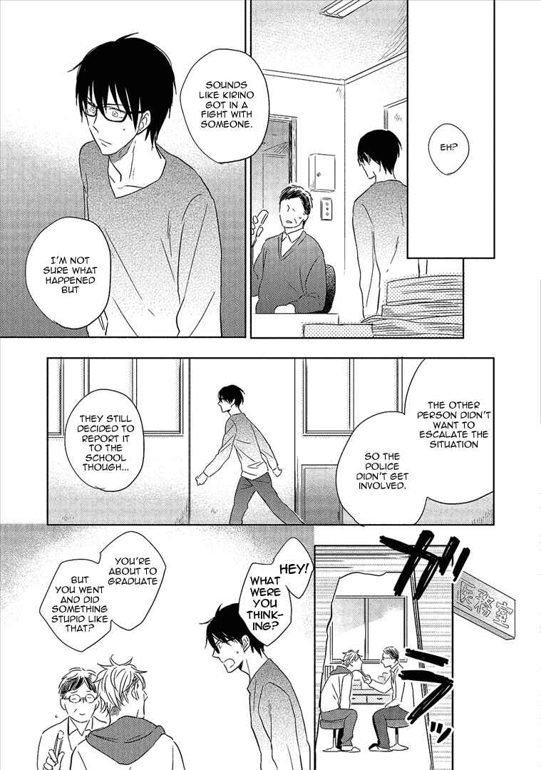 Page 22 Chapter 5 Wakabaryou de, Kimi to