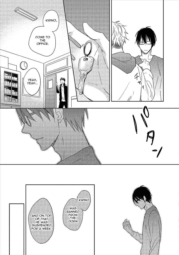 Page 24 Chapter 5 Wakabaryou de, Kimi to