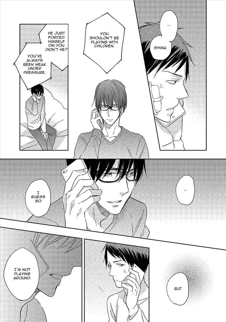 Page 26 Chapter 5 Wakabaryou de, Kimi to