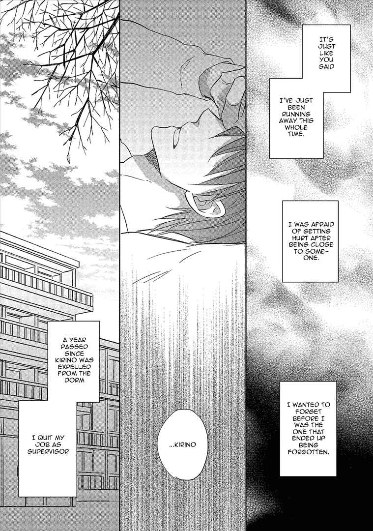 Page 29 Chapter 5 Wakabaryou de, Kimi to
